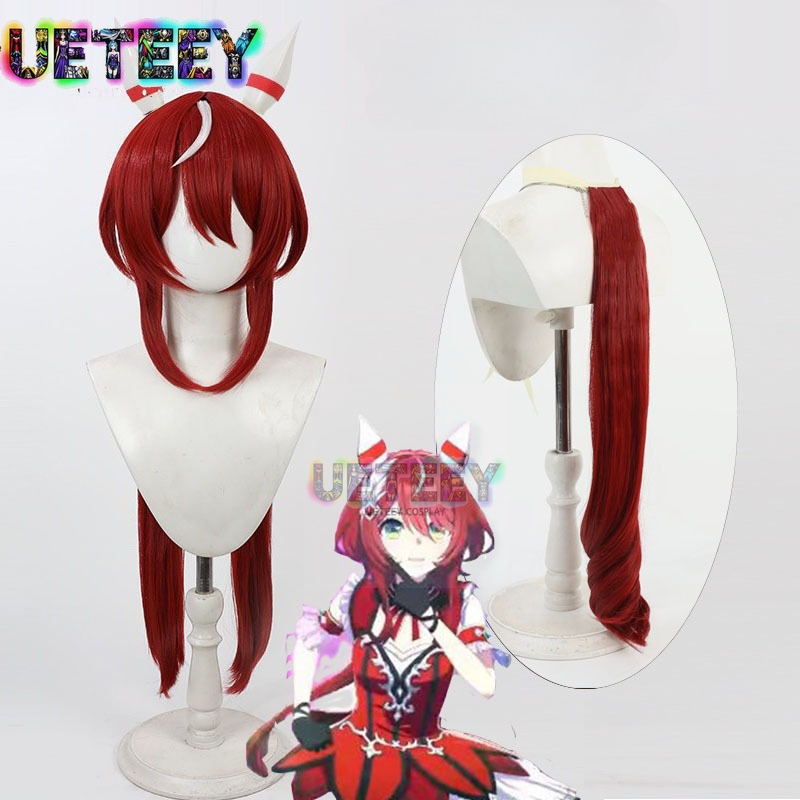 Anime Cosplay Wig Heat Resistant - UETEEY juego Uma Musume Pretty Derby
