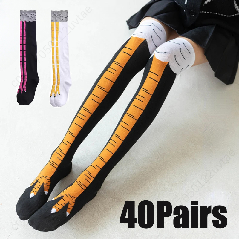 Funny Chicken Leg Socks - Calcetines hasta la rodilla de garra