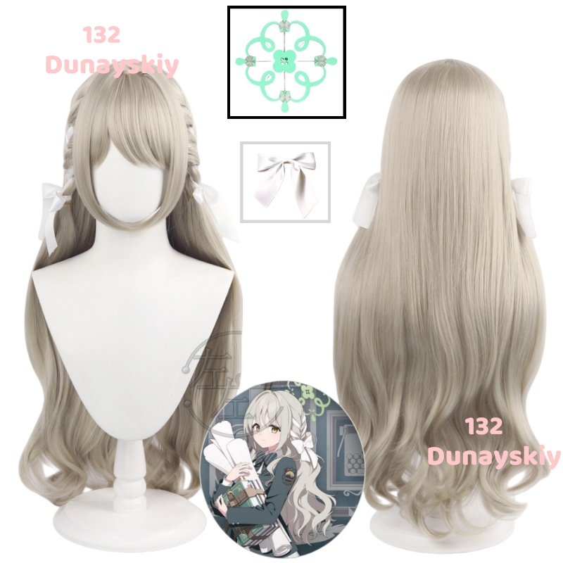 Anime Cosplay Wig Heat Resistant - Peluca de Cosplay de fibra sintética