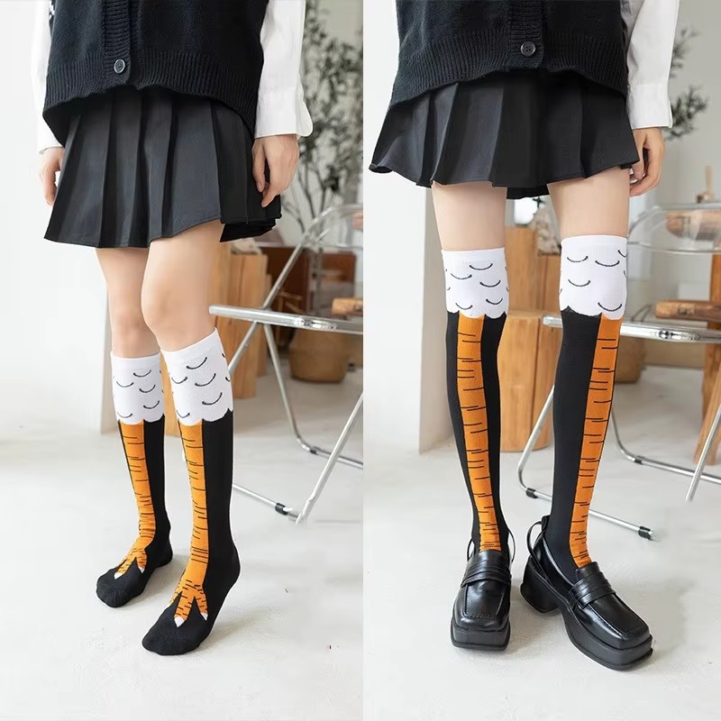 Funny Chicken Leg Socks - 1/2/3 Uds. Medias divertidas con forma