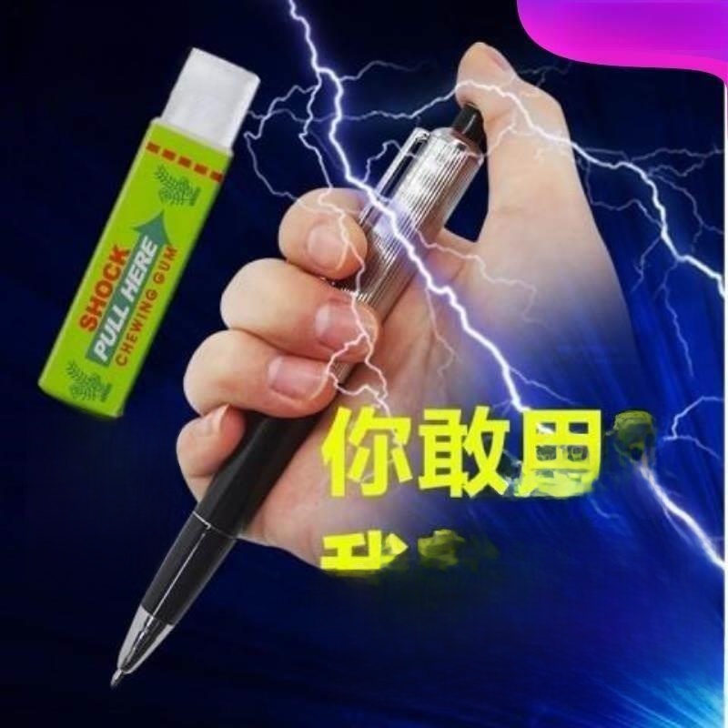 Shock Pen Prank Toy - Bolígrafo de Broma con Descarga Eléctrica,