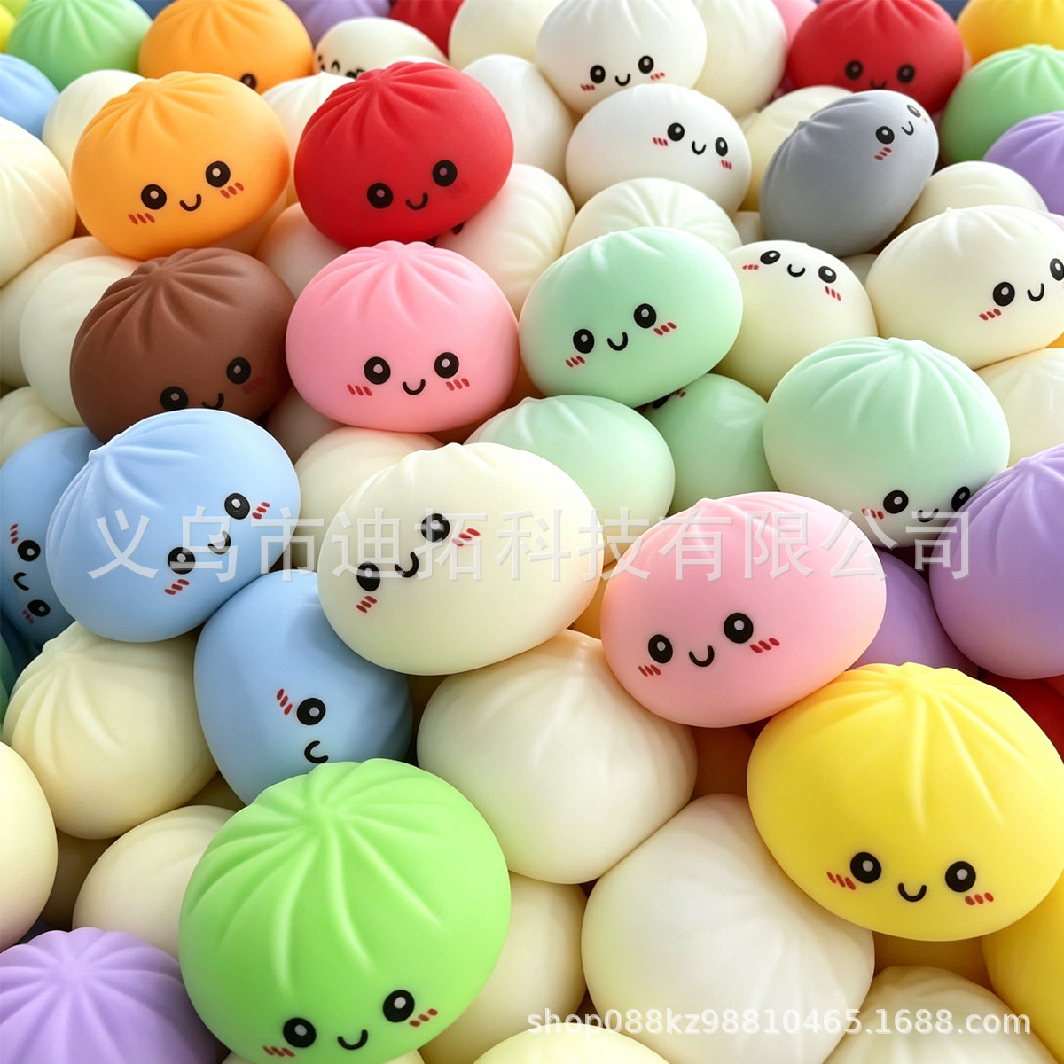 Prank Toys - Juguete Sensorial Antiestrés, Mini Bollo de