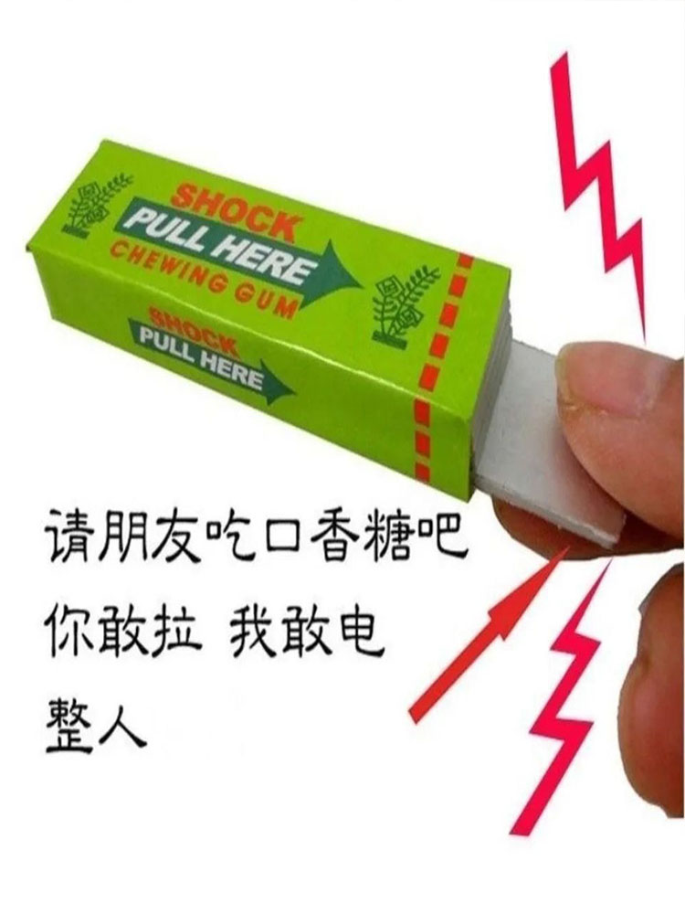 1 unidad de bolígrafo de broma - Shock Pen Prank Toy reseña y precio