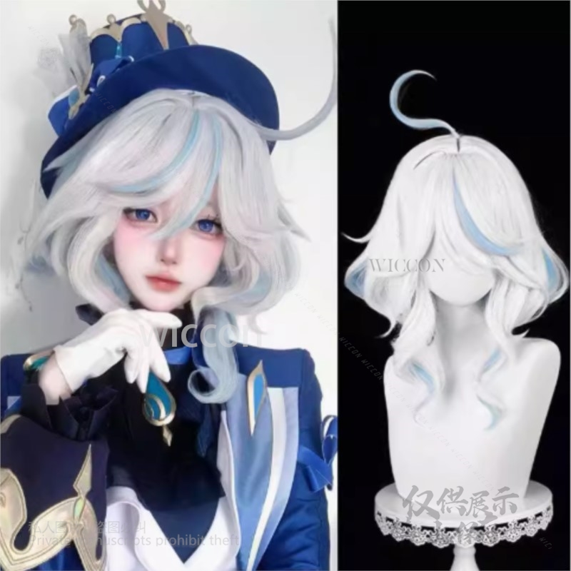 Juego de Anime Furina, disfraz - Anime Cosplay Wig Heat Resistant reseña y precio