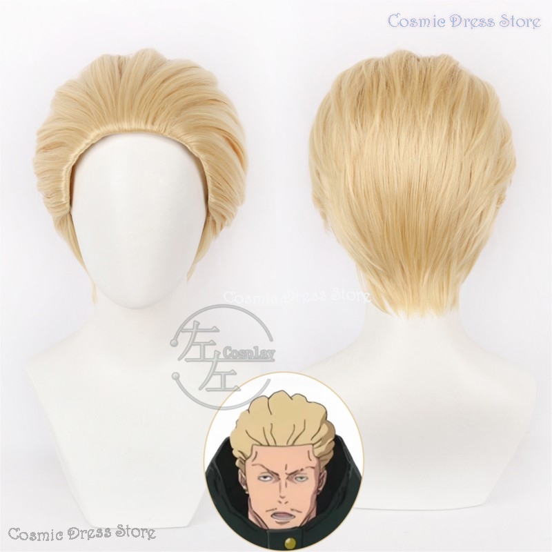 Peluca de Cosplay de Anime JJK - Anime Cosplay Wig Heat Resistant reseña y precio