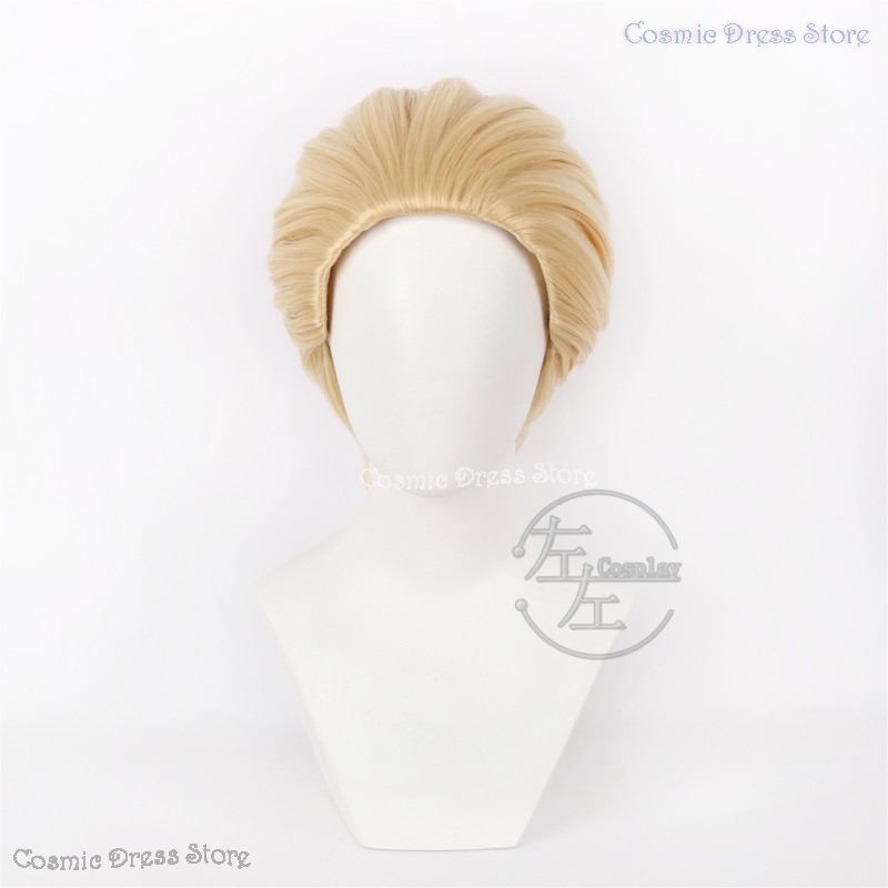 Peluca de Cosplay de Anime JJK - Anime Cosplay Wig Heat Resistant reseña y precio