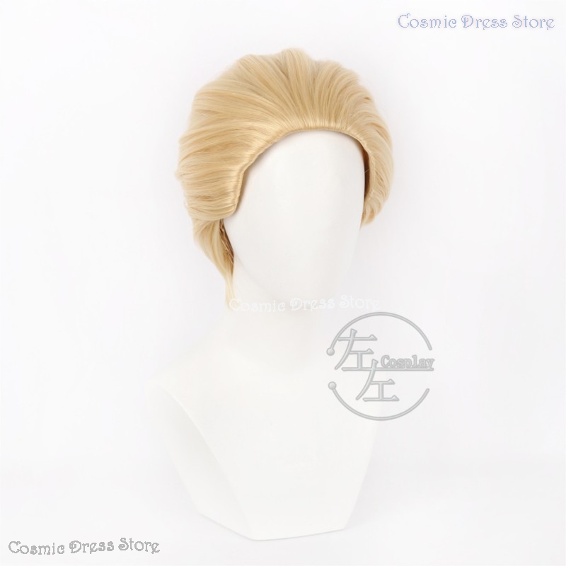 Peluca de Cosplay de Anime JJK - Anime Cosplay Wig Heat Resistant reseña y precio