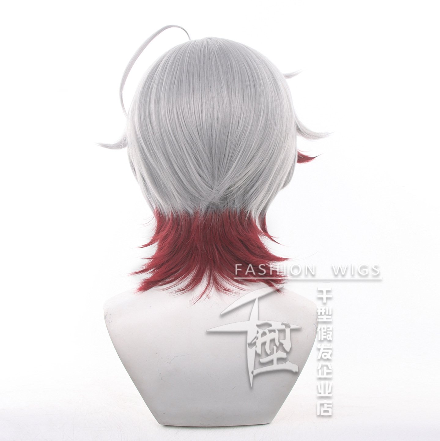 En stock, peluca de cosplay Il - Anime Cosplay Wig Heat Resistant reseña y precio