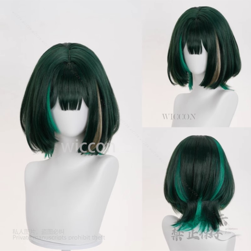 Juego de Anime Genshin Impact  - Anime Cosplay Wig Heat Resistant reseña y precio
