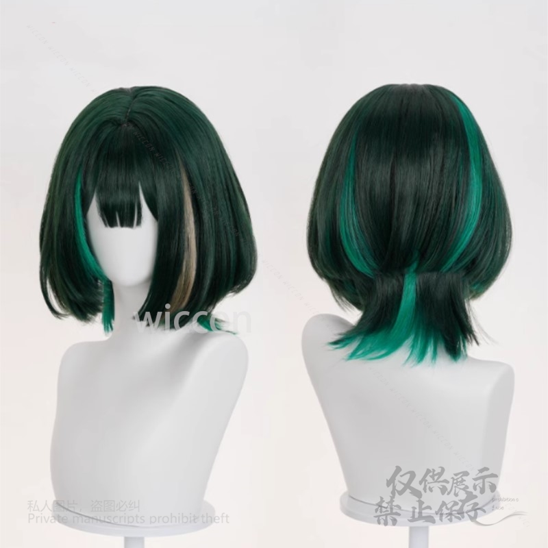 Juego de Anime Genshin Impact  - Anime Cosplay Wig Heat Resistant reseña y precio
